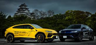 Making japanese as simple as it really is by cure dolly (2016, . Unlock Any Road Japan Urus Rises To Every Challenge