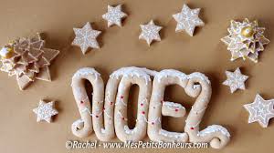 De jolis pères noël réalisés en pâte à sel, les créations de cathy qu'elle met en ligne sur son blog où elle vous montre comment elle réalise ces superbes pères noël en pâte à sel avec un diaporama photos, étape par. Noel En Pate A Sel Decoration En Faux Pain D Epices Suite