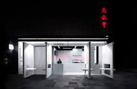 We're just gonna go ahead and say, no. Scotts Taikoo Li Is Chengdu S Answer To The British Chippie