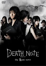Shopee malaysia is a leading online shopping site based in malaysia that. Death Note Film Series Death Note Wiki Fandom