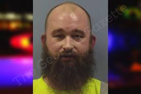 Cody Wheat — Chattooga County Jail Bookings