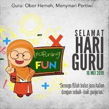 Selamat hari guru semoga kesejahteraan menyelimuti kalian yang belum sejahtera dan semoga pahala yang melimpah kau dapatkan, terimakasih bu guru. Facebook