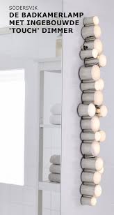 Ikea Elk Product Een Goed Verhaal Vagglampa Inredning Platser