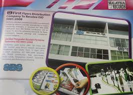 Printing service in kuala lumpur, malaysia. Sunshine Kelly Beauty Fashion Lifestyle Travel Fitness Sbs Prints Shine Your Brand