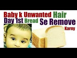 #howtoremovebabyfacialhair #newbornbabyhair #newbornbabiesbodyhair #wheatdow #ubtanforbaby #untanforbabieshair #babies #babycare #newbornbaby #newparents #pa. Remove Unwanted Baby Body Hair From Day1 3 Best Home Remedies To Remove Baby Body Hair Youtube