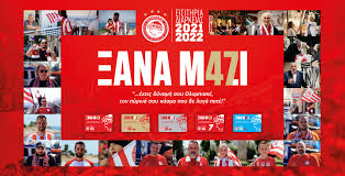 Νέα, φόρμα, απουσίες, στατιστικά, ενδεκάδες, βαθμολογία, εκτίμηση τα τρία τα πήρε ο παναθηναϊκός. Nsouai7x3qbqwm