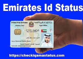 Don't close your browser window. Emirates Id Status Checking Id Card Application Status