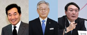 South korea, officially the republic of korea, is a country in east asia, constituting the southern part of the korean peninsula, and sharin. South Korea S 2022 Presidential Race Is Taking Shape The Diplomat