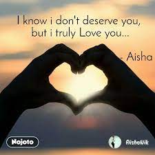 Download I Know I Don T Status Shayari Quotes Nojoto
