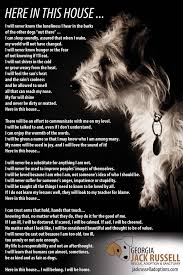 Here In This House Dog Poems Dogs Dog Quotes
