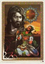 Pin By صور أهل البيت عليهم السلام On 1 Islamic Paintings Painting Art