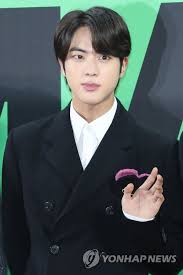Jin would be so very touched by your trust and the fact that you deemed him worthy to take your virginity. Bts Should Be Given Preferential Treatment For Military Lawmaker Yonhap News Agency