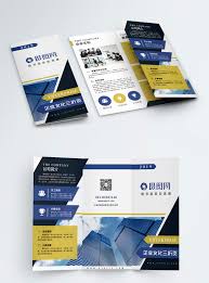 Sebarang aktiviti yang berkaitan dengan pemalsuan. Mudah Geometri Budaya Korporat Profil Syarikat Promosi Tri Fold Gambar Unduh Gratis Imej 400992671 Format Psd My Lovepik Com