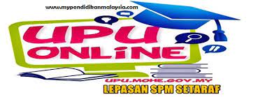 Semakan keputusan permohonan upu 2018/2019 online |adakah anda lepasan spm/ setaraf 2017? Semak Keputusan Upu Sesi 2016 2017 Online Mypendidikanmalaysia Mypendidikanmalaysia Com