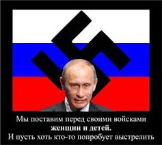 "Российский военный авантюризм и экспансионизм представляют угрозу для либерального демократического мира", - глава МИД Канады Фриланд - Цензор.НЕТ 8094