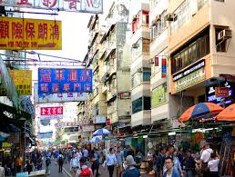 Music therapist salary the average salary for a music therapist in the united states is around $48,220 per year. Making The Most Of The Market In Hong Kong The Social Enterprise Magazine Pioneers Post