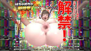 chobit(ちょびっと)