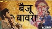 Choudhury story by ramchandra thakur starring: Baiju Bawra Hindi Full Movie Hd Meena Kumari Bharat Bhushan Hindi Movies Youtube