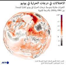 درجات الحرارة تلامس الخمسين في مناطق سعودية. ØªØºÙŠØ± Ø§Ù„Ù…Ù†Ø§Ø® ÙŠØ±ÙØ¹ Ø¯Ø±Ø¬Ø© Ø­Ø±Ø§Ø±Ø© Ø§Ù„Ù…Ù†Ø§Ø·Ù‚ Ø§Ù„Ø£Ø´Ø¯ Ø¨Ø±ÙˆØ¯Ø© ÙÙŠ Ø§Ù„Ø¹Ø§Ù„Ù… Meo
