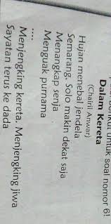 Sehingga makna dari personifikasi adalah memanusiakan atau melekatkan. Larik Bermajas Personifikasi Yg Tepat Untuk Melengkapi Puisi Tersebut Adalah Brainly Co Id