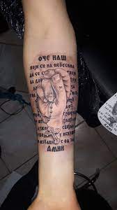 Tattoo art has become schizophrenic in recent years; Oce Nas Tattoo Studio Kaspa Srbac 11 Novembar