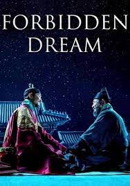 Forbidden Dream streaming: where to watch online?