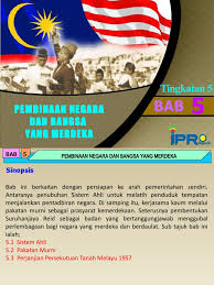 We did not find results for: Slaid Ipro T5 Bab 5