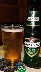 ® kamenitza ad all rights reserved. Bg Kamenitza 1881 Cerveja