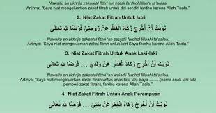 Aku niat mengeluarkan zakat fitrah untuk diriku sendiri fardhu karena allah taala. sedangkan zakat yang dibayarkan ditujukan untuk diri sendiri dan keluarga, maka niat yang di baca adalah Kabarmakkah Com On Twitter Niat Zakat Fitrah Untuk Diri Sendiri Dan Keluarga Bahasa Arab Dan Artinya