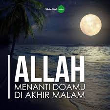 Maybe you would like to learn more about one of these? 12 Untaian Doa Menjemput Rezeki Di Pagi Hari Islam Bergambar Desainer Interior Indonesia
