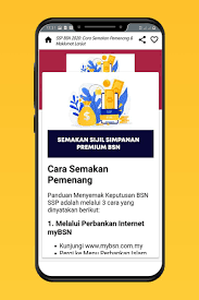 Ssp bsn atau sijil simpanan premium di bank simpanan nasional merupakan produk simpanan bsn yang unik sejak tahun 1978. Semakan Ssp Bsn For Android Apk Download