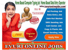 According to payscale, hourly wages for data entry jobs range from $10 to about $17 per hour, with the higher pay rates going to candidates with the most skills and experience. Part Time Home Based Data Entry Typing Jobs Dhanbad Buy Sell Used Products Online India Secondhandbazaar In