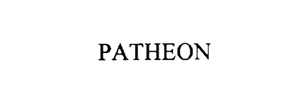 Туроператор «пантеон» в туризме с 1992 года. Patheon Patheon Inc Trademark Registration