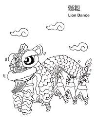 Supercoloring.com is a super fun for all ages: Printable Lion Dance Coloring Pages Novocom Top