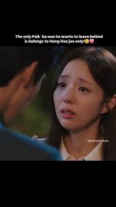 Drama: When the phone rings , #kdramaedit #koreandrama #kdrama #fypシ゚