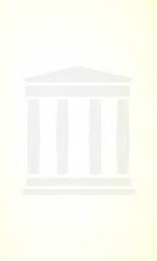 1966 May Memphis State University commencement program