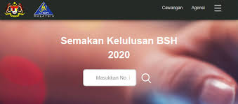 Fasa pertama telah dibuat pada bulan januari 2020 tempoh hari begitu juga dengan fasa 2 dibuat pada bulan mac. Semakan Dan Rayuan Bantuan Sara Hidup Bsh 2020