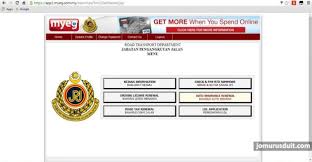 Segalanya tentang cukai jalan di malaysia !!! Cara Renew Road Tax Insurans Kereta Online Melalui Myeg Jom Urus Duit