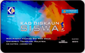 Kad yang bernilai rm250 ini sangat membantu kepada kalangan pelajar pengajian tinggi bagi menampung kos sepanjang pengajian. Semakan Bppt Kad Debit Pelajar 2019 Online