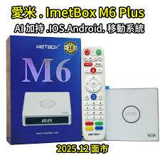 一智電腦在線商店