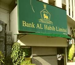 Bank Al Habib Lal Kothi Karachi Paktive Karachi Location Map Places