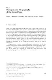 Image result for Leersia oncothrix