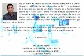 El día del padre es una fiesta importante en españa que se celebra el 19 de marzo, el mismo día que la iglesia católica celebra san josé. Dia Del Ingeniero Biomedico En Panama 2018 Capitulo De Biomedica Panama