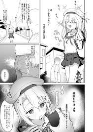 同人の森