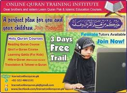 Learn Online Quran Islamic Short Courses We Offering Islamic Education Online Programs Our Cour How To Memorize Things Free Online Education Online Quran