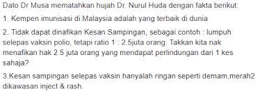 Analisis vaksin di tv al hijrah bersama dato dr musa nordin dan dr nurul huda dalam membincangkan isu kebaikan. Video Malu Saya Tonton Gagap Balas Hujah Dr Anti Vaksin Diselar Doktor Kisah Dunia