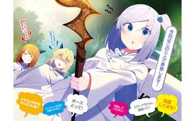 スライム倒して300年 知らないうちにレベルmaxになってました chapter 9 in english. ã‚¹ãƒ©ã‚¤ãƒ å€'ã—ã¦300å¹´ çŸ¥ã‚‰ãªã„ã†ã¡ã«ãƒ¬ãƒ™ãƒ«ï½ï½ï½˜ã«ãªã£ã¦ã¾ã—ãŸ10 Sbã‚¯ãƒªã‚¨ã‚¤ãƒ†ã‚£ãƒ–