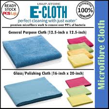 Maybe you would like to learn more about one of these? E Cloth General Purpose Cloth Glass Polishing Cloth Premium Microfibre E Cloth Microfiber Ecloth Norwex Shopee Malaysia
