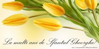Felicitari De Sfantul Gheorghe La Multi Ani De Sfantul Gheorghe Mesajeurarifelicitari Com Flowers Fruit Plants