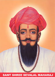 Shri Sevalal Maharaj A Photo On Flickriver Sant sevalal maharaj ,banjra history, banjara poet, banjara shikh. shri sevalal maharaj a photo on